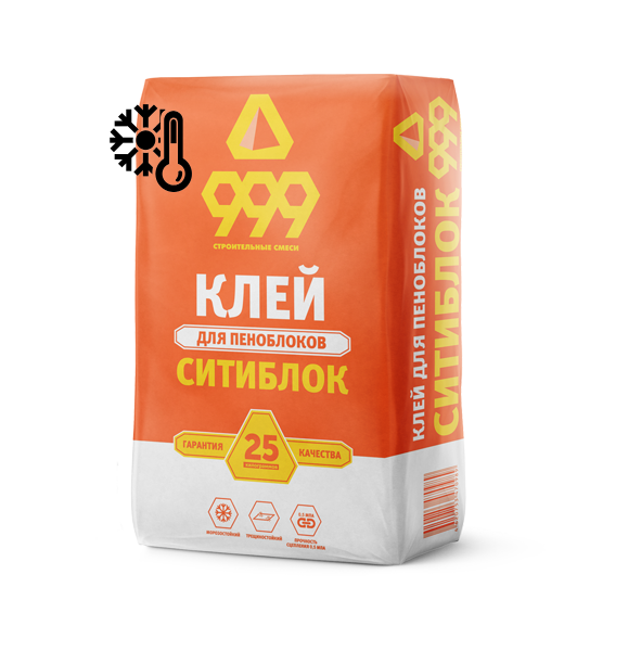 999 Ситиблок с ПМД  (25 кг)