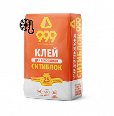 999 Ситиблок с ПМД  (25 кг)