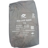 Пигмент черный 725 (1кг)