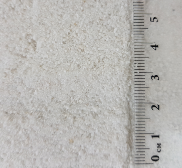 Перлит ВПМ М75