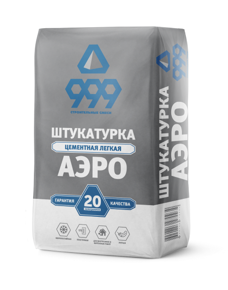 999 Аэро цементная штукатурка (20 кг) для строителей