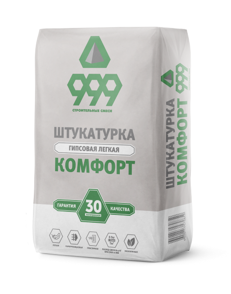 999 Комфорт легкая гипсовая штукатурка (30 кг)