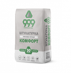 999 Комфорт легкая гипсовая штукатурка (30 кг)