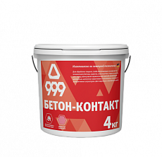 999 Бетон-контакт 4 кг