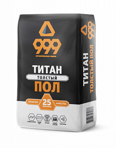 999 Титан  Толстый пол (25 кг)