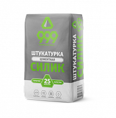 999 Силик цементная тонкослойная  штукатурка  ручного нанесения  (25 кг)