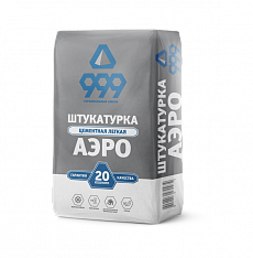999 Аэро цементная штукатурка (20 кг) 