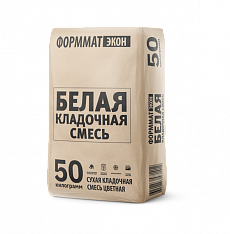 999 Смесь сухая кладочная М-150 белая (50кг)