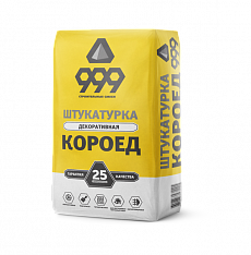 999 Короед цементная штукатурка декоративная 1,5/2,0 мм (25 кг)